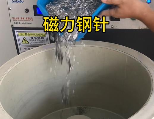 卫辉不锈钢箍用钢针