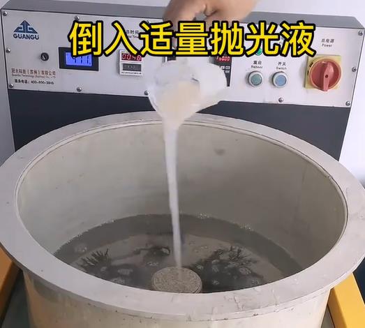 抛光液增加卫辉不锈钢机械配件金属光泽