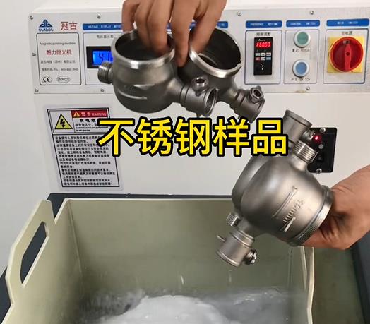 卫辉不锈钢水表外壳样品